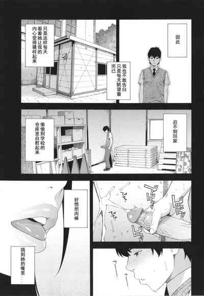 第6页图
