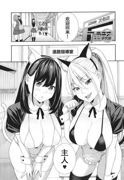 第90页图