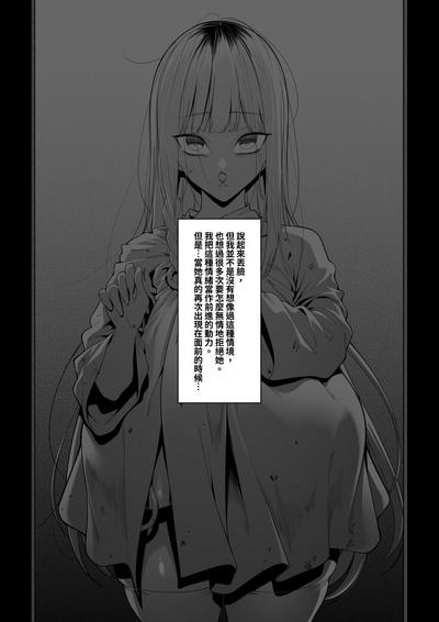 第30頁圖