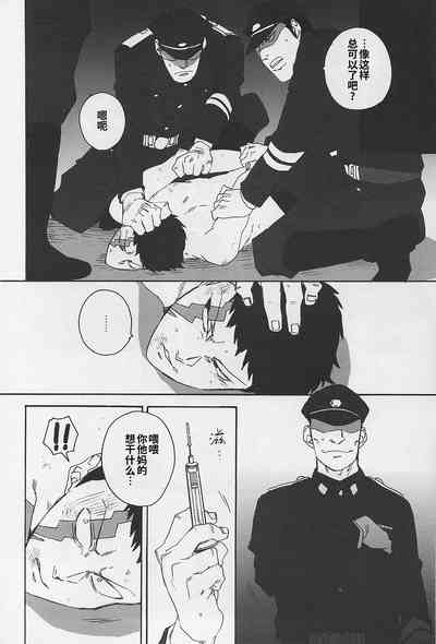 第14頁圖