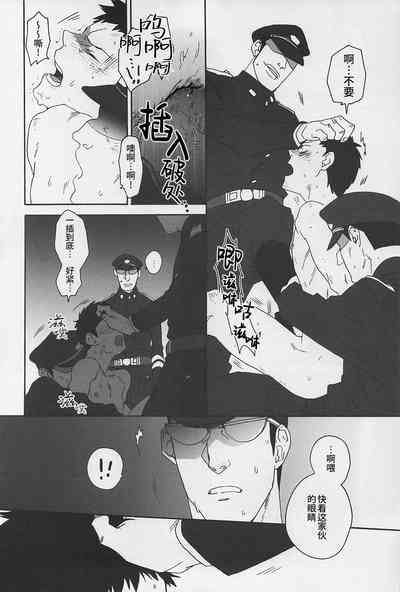 第26頁圖