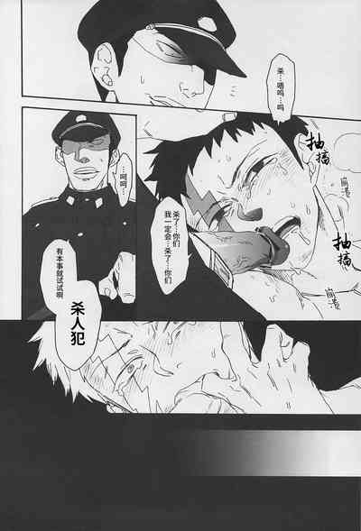 第34頁圖