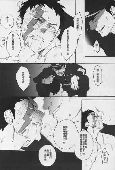 第38頁圖