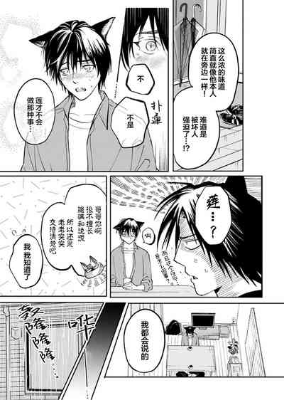 第106頁圖
