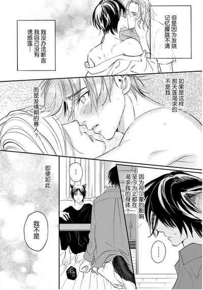 第110頁圖