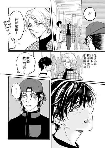 第118頁圖
