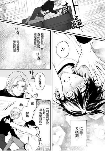 第122頁圖