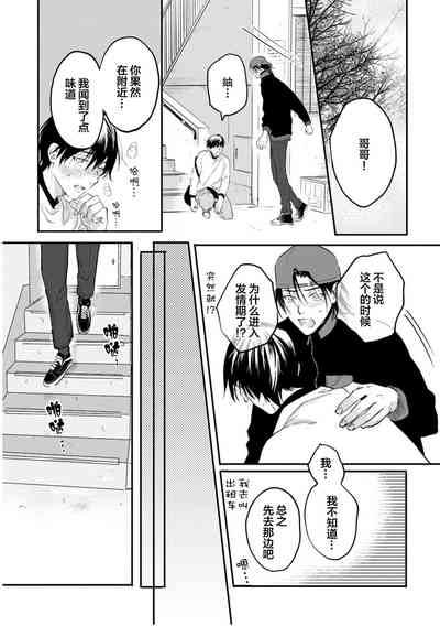 第130頁圖
