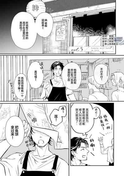 第134頁圖