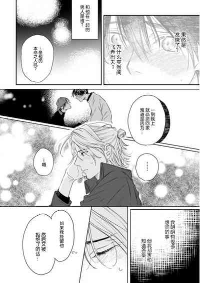 第138頁圖