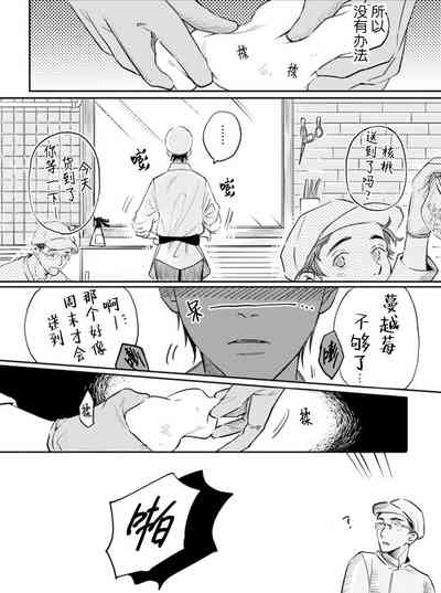 第142頁圖