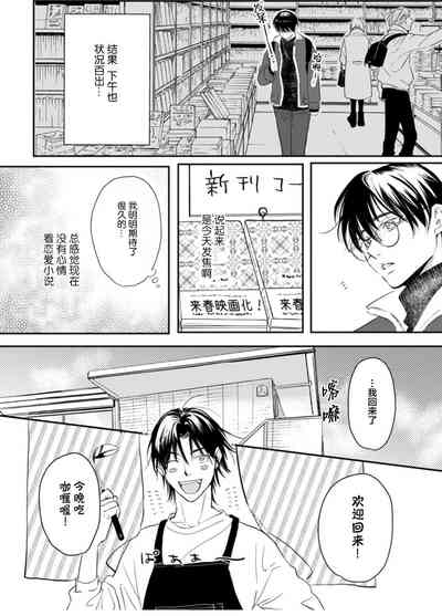 第146頁圖
