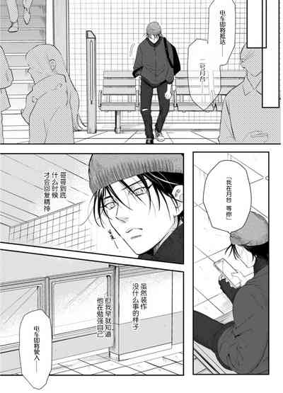 第150頁圖