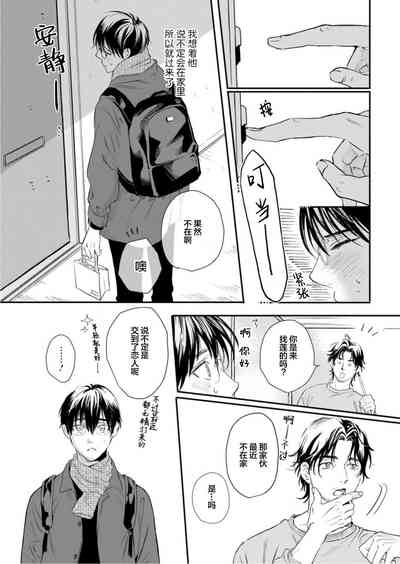 第154頁圖
