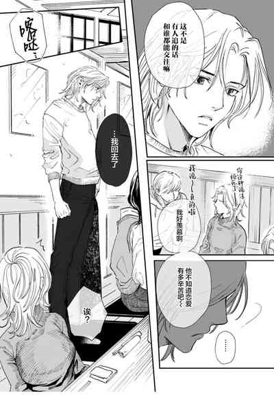 第158頁圖
