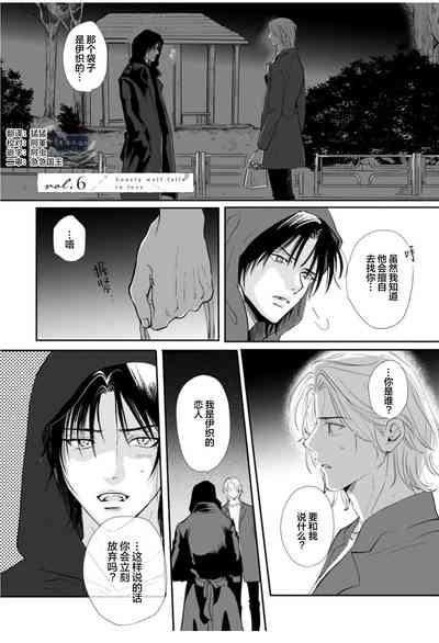 第166頁圖
