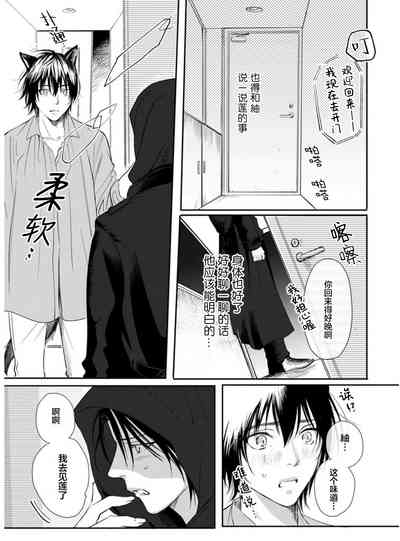 第170頁圖