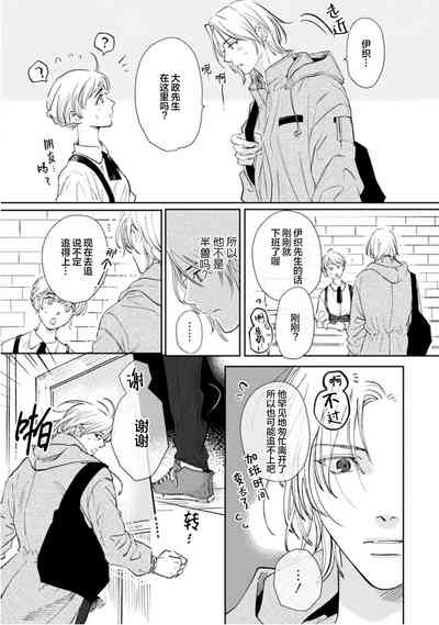 第178頁圖