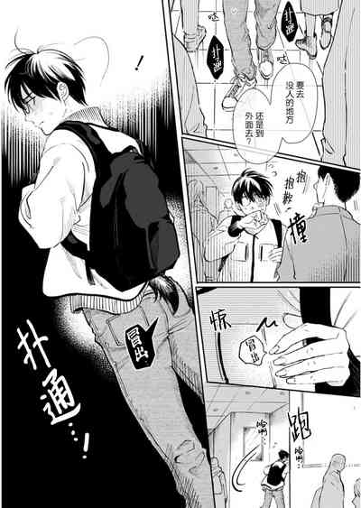 第182頁圖