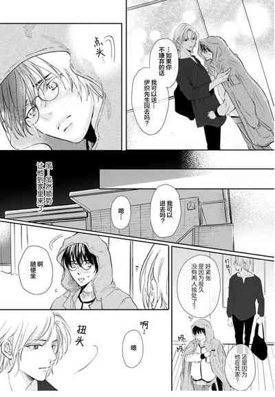 第186頁圖