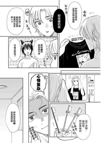 第206頁圖