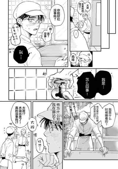 第22頁圖