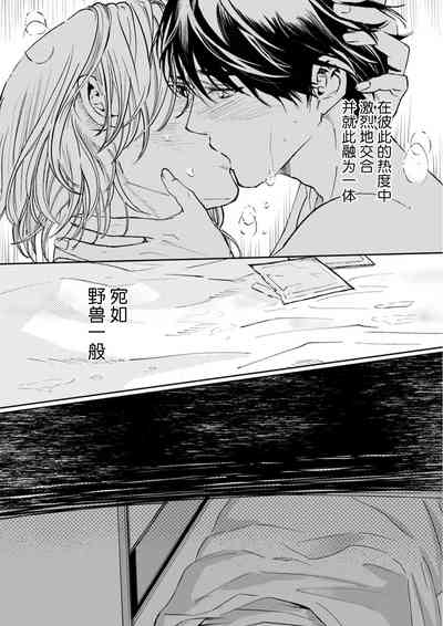 第38頁圖