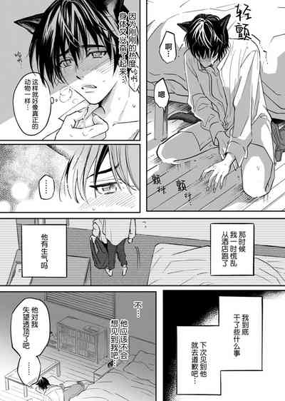 第42頁圖