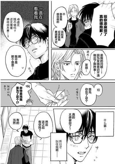 第46頁圖