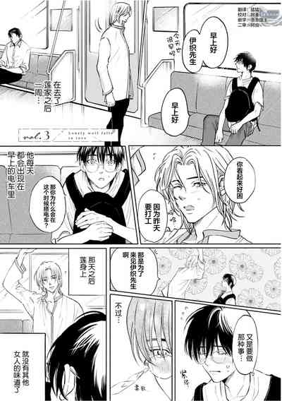 第70頁圖