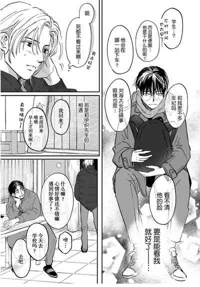第78頁圖