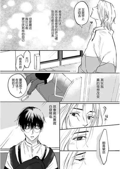 第82頁圖