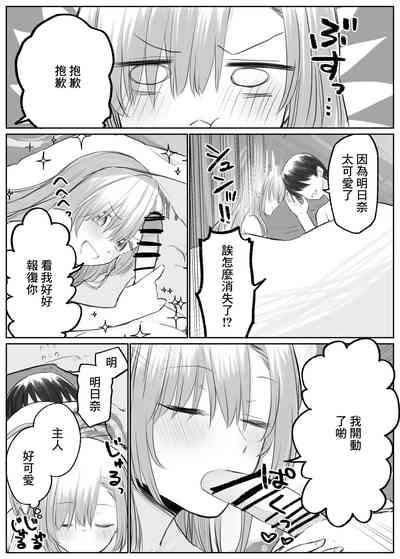第10页图