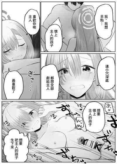 第14页图