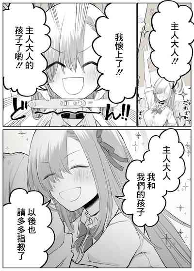 第18页图