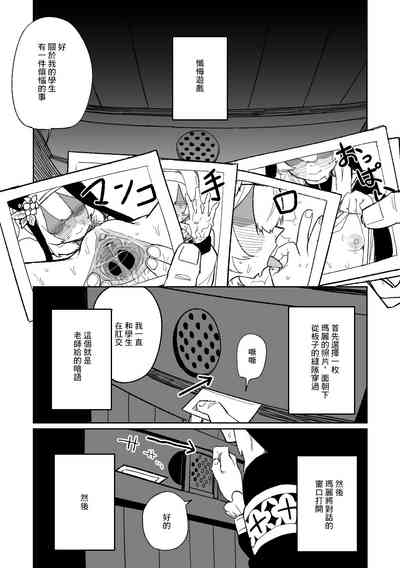第2页图