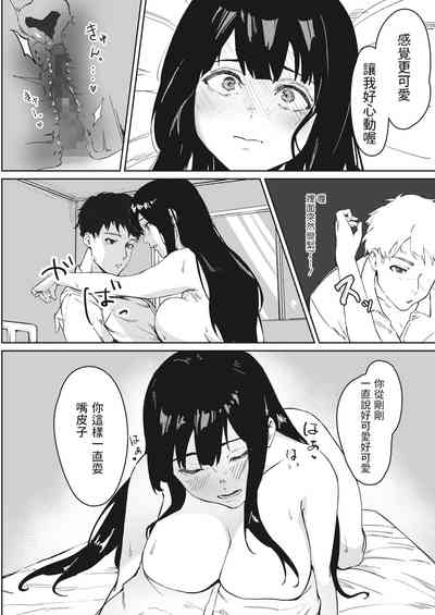 第18頁圖