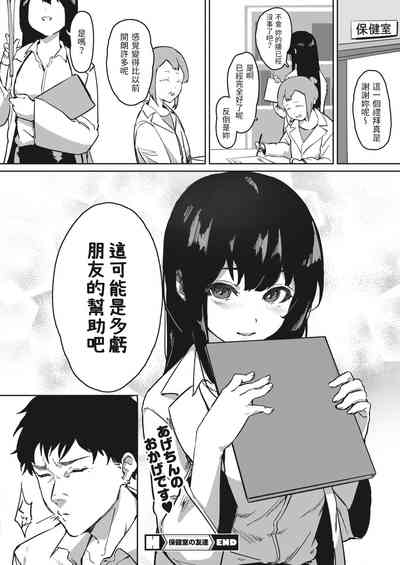 第26頁圖