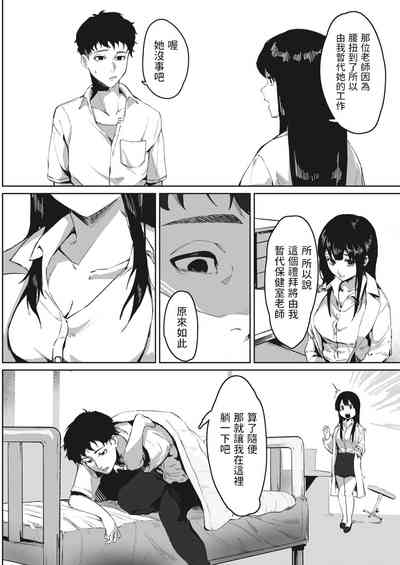 第2頁圖