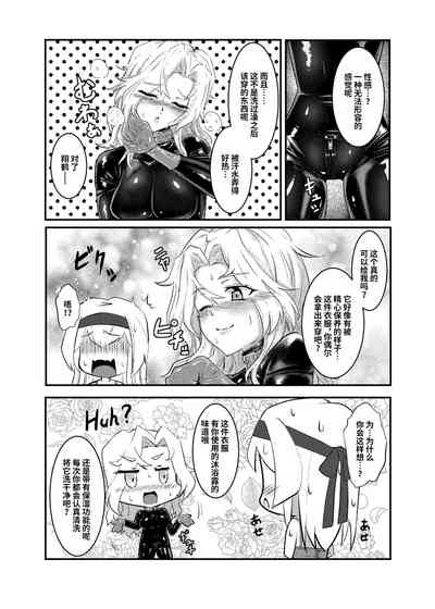第10頁圖