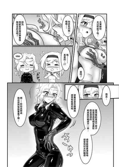 第14頁圖