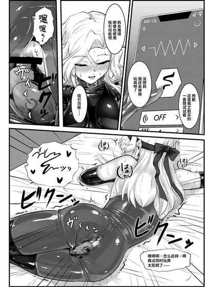 第22頁圖