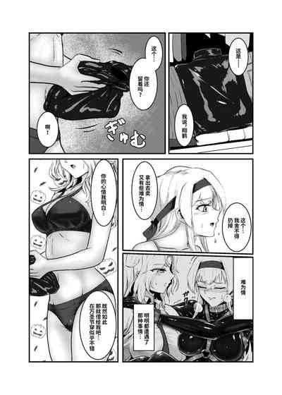 第6頁圖