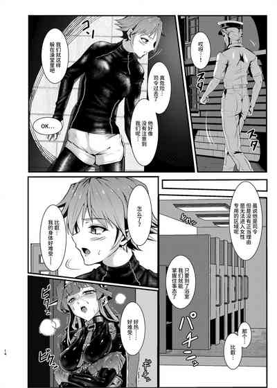 第14页图