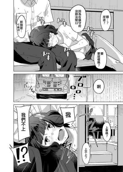 第6頁圖