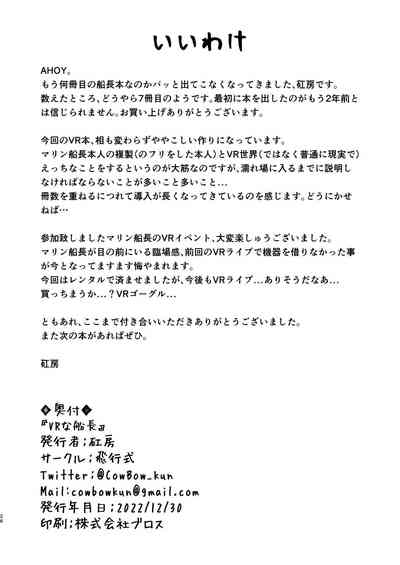 第26页图
