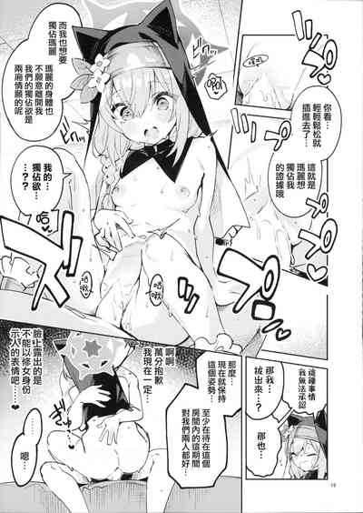 第18頁圖