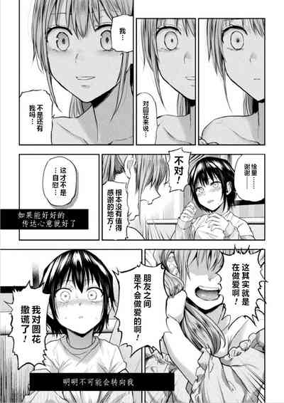 第26頁圖