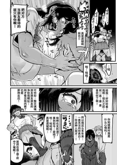 第10页图