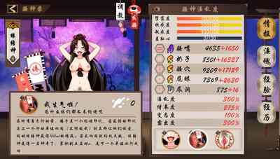 第18页图